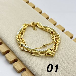 Bratara placata cu aur 18k Bratara placata cu aur 18k