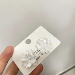 Cercei Carla