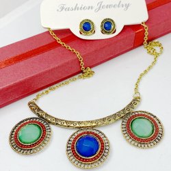 Set Retro