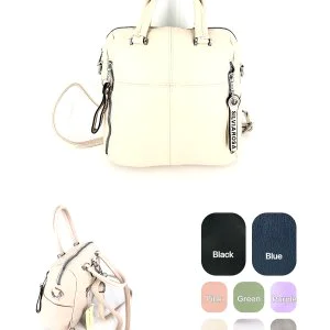 Rucsac 2 in 1 mediu Silvia Rosa Rucsac 2 in 1 mediu Silvia Rosa