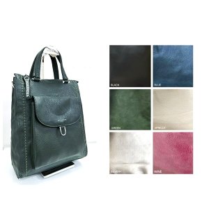 Geanta rucsac mare Silvia Rosa