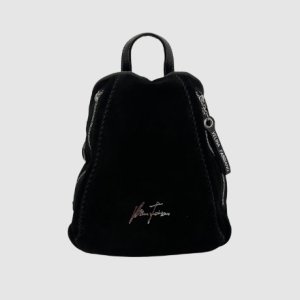 Rucsac cu piele intoarsa Velina Fabbiano Rucsac cu piele intoarsa Velina Fabbiano