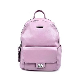 Rucsac dama multifunctional