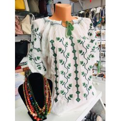 Ie traditionala panza topita