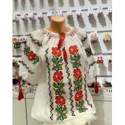 Ie traditionala panza topita