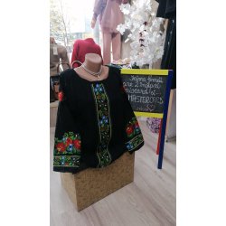 Ie traditionala bumbac negru