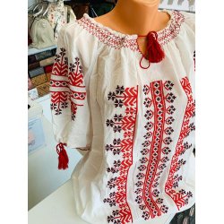 Ie traditionala panza topita de Romania