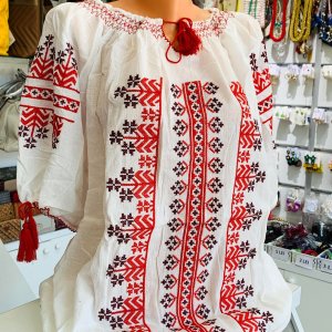 Ie traditionala panza topita de Romania
