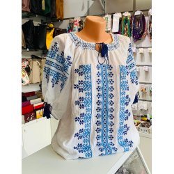 Ie traditionala panza topita