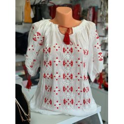 Ie traditionala panza topita Romania