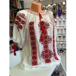 Ie traditionala panza topita Romania