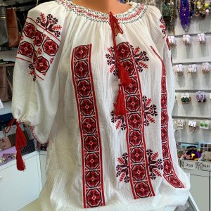 Ie traditionala panza topita Romania