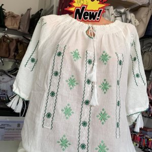 Ie traditionala panza topita Romania