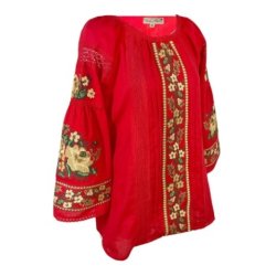 Ie traditionala rosie din bumbac