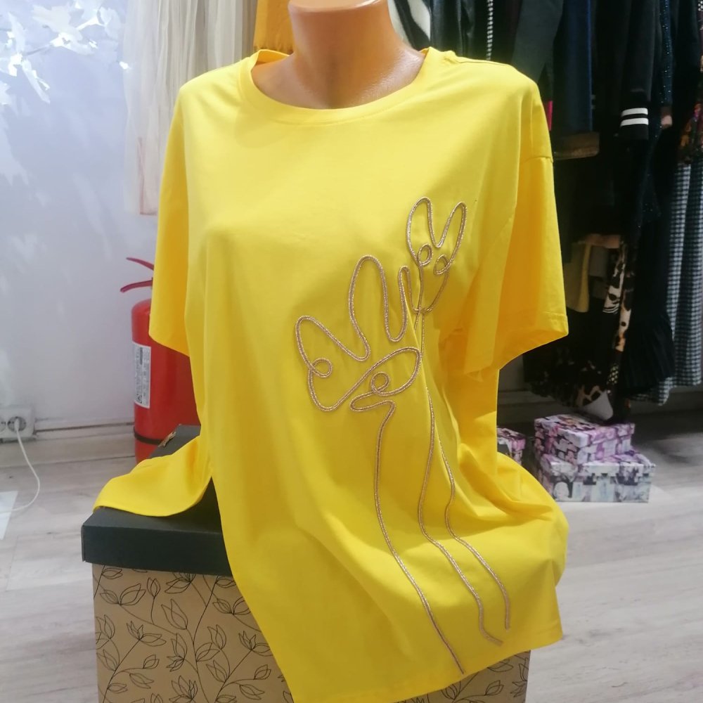 Tricou galben modern