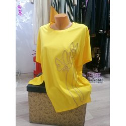 Tricou galben modern